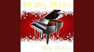 Let It Snow - 피아노 크리스마스