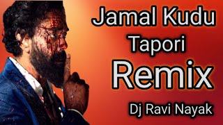 JAMAL KUDU ABRAR’S ENTRY BOBBY DEOL || Tapori Remix || Dj Ravi Nayak Mix