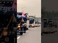 🤍LEGEND🤍DD TOURIST BUS LOVER #shorts #short #shortsfeed #touristbus #trending #instagram #4k