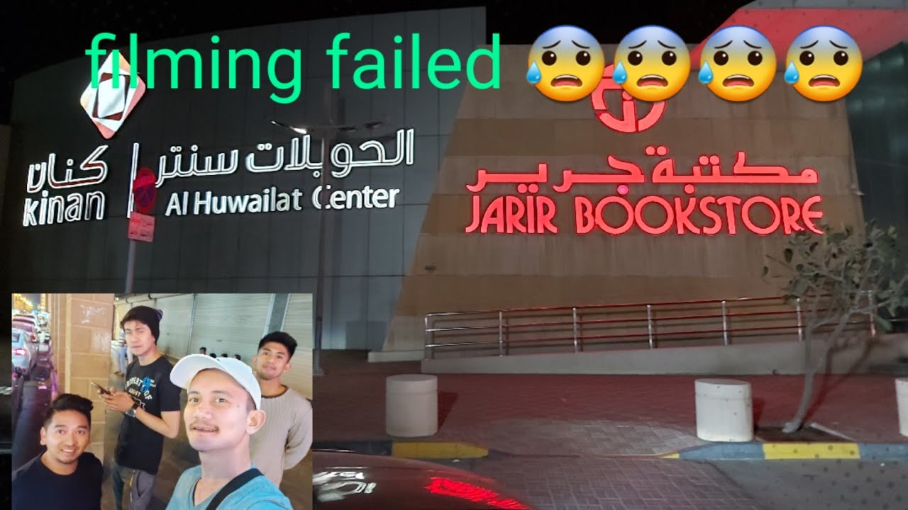 Still not allow to do filming in some areas!!!! YouTube