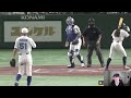 Ichiro Suzuki Just Dominated an All-Girls Team On The Mound With an 85 MPH Fastball