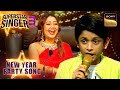 'Chaiyya Chaiyya' पर Master Aryan की Banger Performance | Superstar Singer S3 | New Year Party Song
