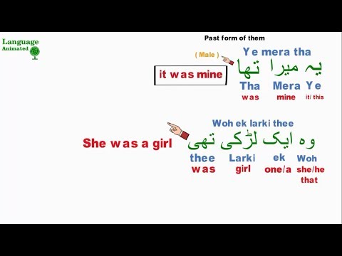Learn Urdu -