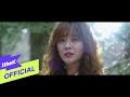 [MV] LUNA(루나) _ Take Me Now (Forest(포레스트) OST Part.1)