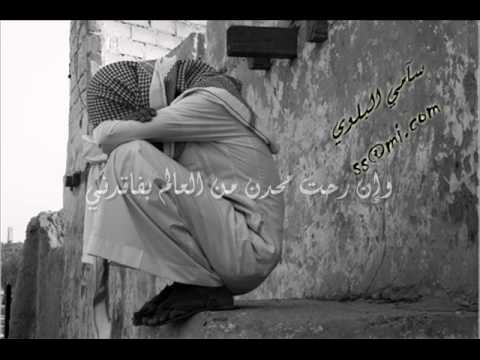 اضحك واداري عباد الله واجاملها