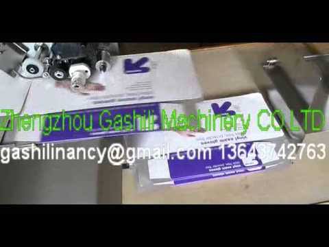 Coding Machine MY 380F widen type