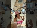 ЮЛИЯ ЕФРЕМЕНКОВА #shorts#cristianoronaldo #дети #семья #дети #отношения #дом юлияефременкова#се#lo