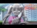 Liquid Metal | A Certain Scientific Railgun T