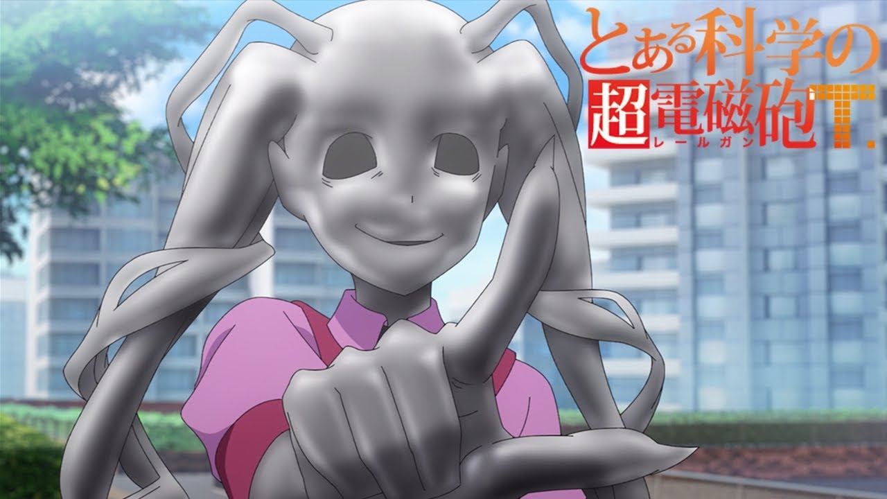 Liquid Metal | A Certain Scientific Railgun T