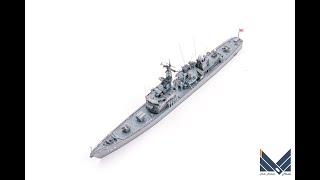 ピットロード　1/700　海上自衛隊たかつき型護衛艦　きくづき　レジンキット完成品　JMSDF　kikuzuki