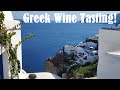 Wine Tasting in Sunny (and HOT) Santorini, Greece! Part of A Shore Excursion with Norwegian Cruise!