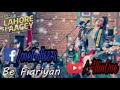 Be Fiqriyan | Saba Qamar   Yasir Hussain | Lahore Se Aagey 2016