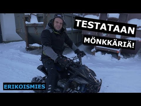 Video: Kuinka Valita Lasten Kolmipyörä