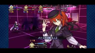 【Fate/Grand Order】 SE.RA.PH Main Interlude - Mad Doggo Solo BB Encore Finale