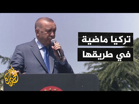 أردوغان: سنواصل الكشف والتنقيب عن النفط والغاز الطبيعي شرقي المتوسط