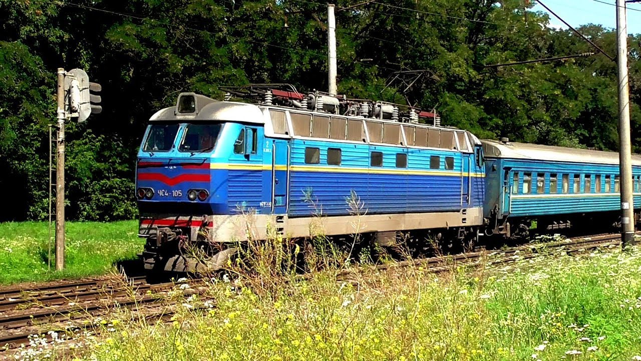 Поезд москва одесса