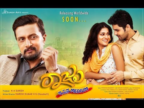 Ekangi Kannada Movie Songs Free Mp4 Video Download Jattmate Com