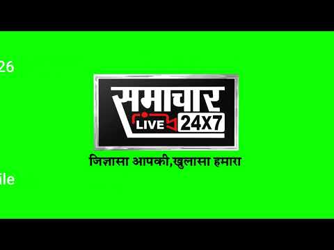 HD NEWS LOGO animation in after effects Graphics Designer / Green Screen Animations | Abhi Graphics