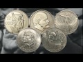 Сколько стоят монеты СССР с Лениным  Цены 1 рубль и 5 рублей 1967, 1970, 1982, 1985, 1987