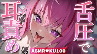 魔宝ルリス / Mahou Lelysの配信のサムネイル画像
