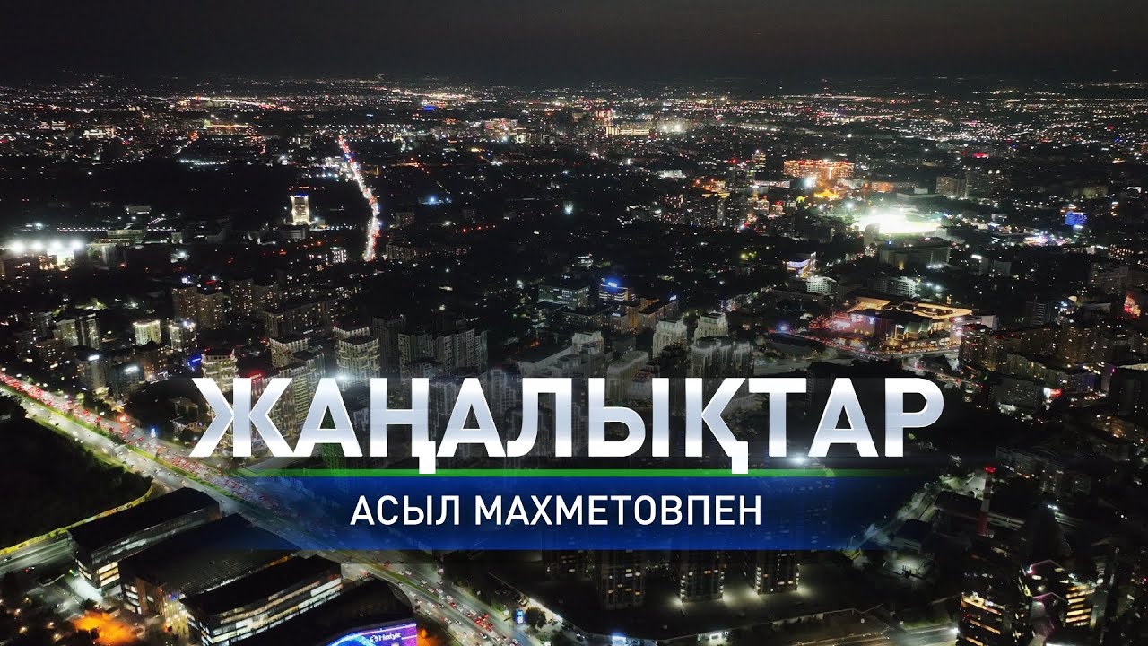 Толық адамдар бейнеленген көркем порно фильмдер Кискада шаш өскенде (фото)