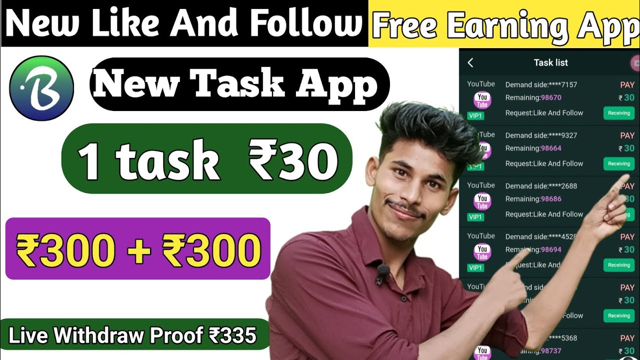 New Earning App Today | New Task Earning App 2022 Today | tata Union ...