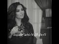 كونى امرأة قوية