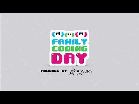 ทำไมต้อง Family coding day!!!