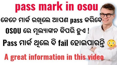 osou evaluation system// new information about osou evaluation//pass mark osou course