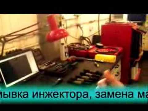 Техцентр сервис авто москворечье Техцентр сервис авто москворечье