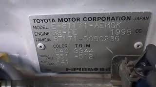 TOYOTA 3S-FE FF MT S51-512 ST171 19787 км - КОСА+КОМП, ТРАМБЛЕР