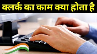 Clerk Job Description | Roles, Responsibilities and Salaries Explained
