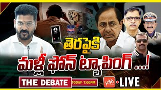 LIVE: The Debate On Telangana Phone Tapping Row | KCR | Harish Rao | CM Revanth Reddy | YOYO TV