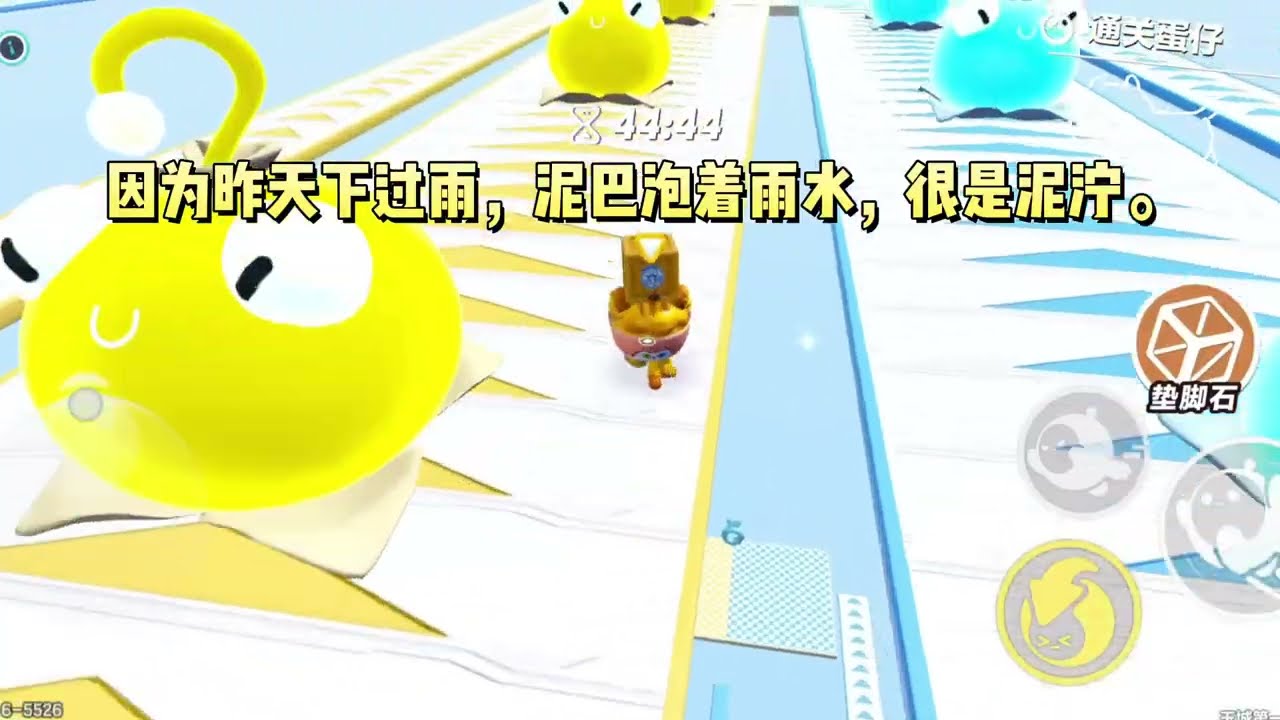 被后妈虐待后，眼前闪过奇怪的弹幕：【知知别哭，去找外公啊。】