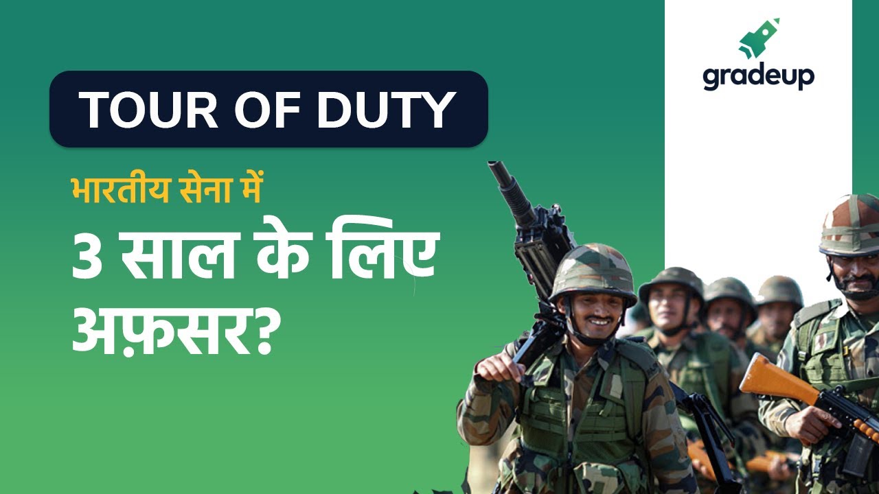 Tour of Duty Join  Indian  Army            3    