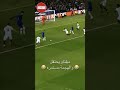 ماذا تفعل يا ميليتاو