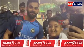 বৰ্ষাপাৰাৰ গেলেৰী এইবাৰ অৰ্ধাংশহে সম্পূৰ্ণ screenshot 5