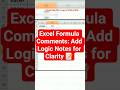 Excel Formula Comments: Add Logic Notes for Clarity 📝 #shorts #viral #excel