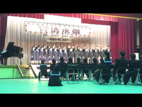 3年3組  FIGHT!!