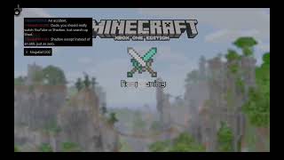 Battle Mini Game Laggy Xbox App screenshot 3