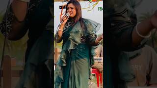 বেলতলী সুলেমান লেংটা#সট_ভিডিও #banglasong #🌹❤️🌹