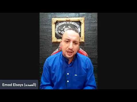 سلاما علي قلوب دخلت حياتنا صدفه فكانت نعمه لاتقدر بثمن