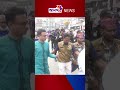 Ananda Tv Anandatv News Newshorts