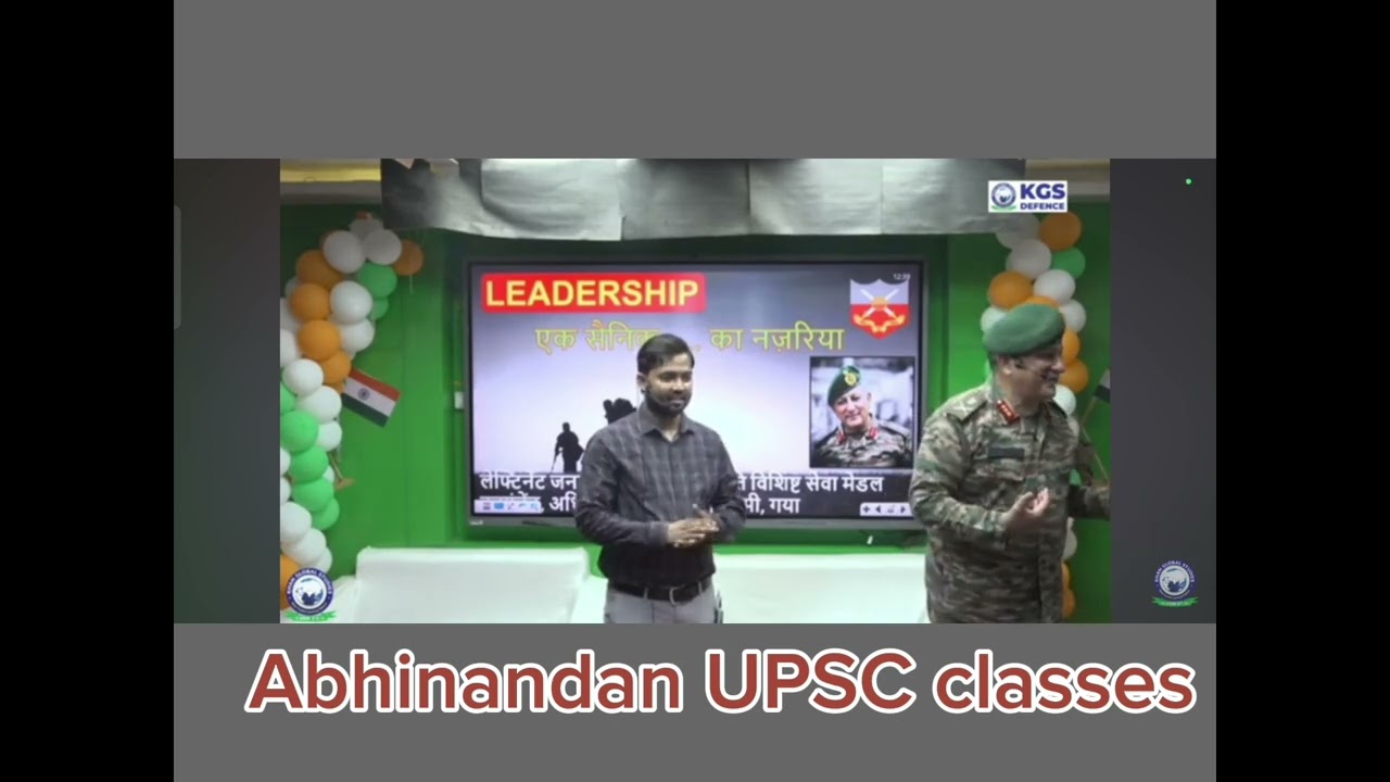 A day of Guidance : Lf.General P S Minhas sir|| Focus on gole