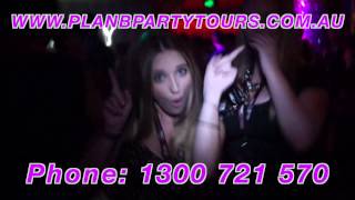 Plan B Commercial Surfers Paradise
