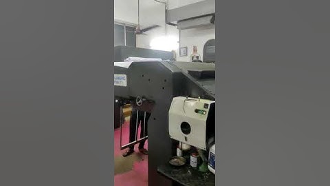 HEIDELBERG SM 72 V - 4 COLOR OFFSET PRINTING MACHINE FOR SALE +918296480078