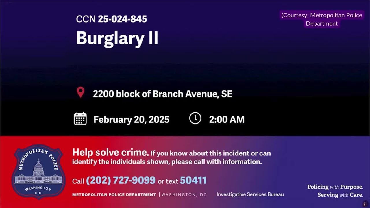 Police searching for Southeast DC church burglary suspect - YouTube