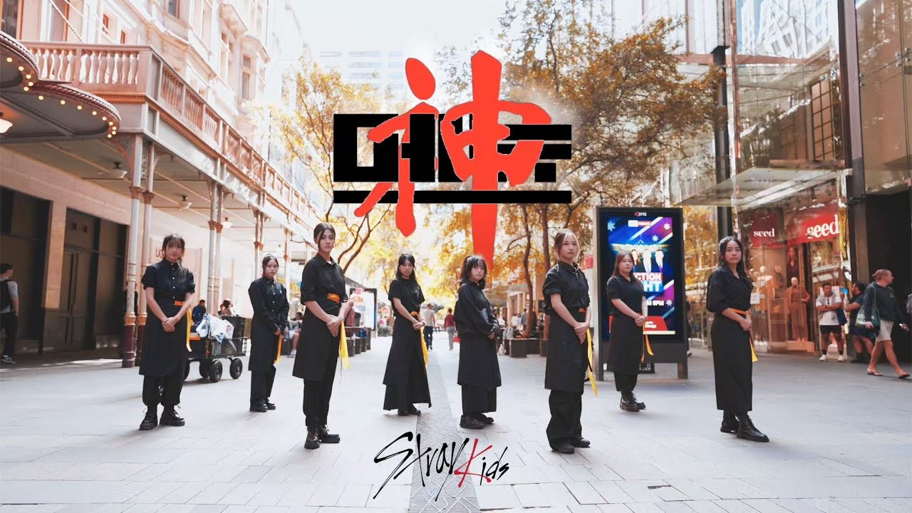 [KPOP IN PUBLIC] | ONE TAKE | Stray Kids - “God's menu(神메뉴)” DANCE COVER |Polaris in Australia