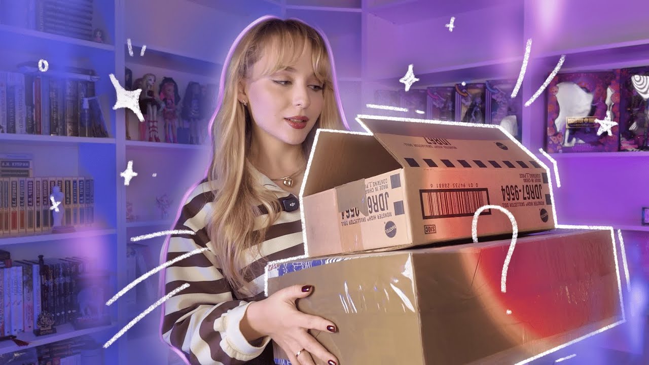 КУКОЛЬНЫЕ ПОКУПКИ 😡 меня обманули | Потратила кучу денег на куклу труп невесты эмили монстер хай