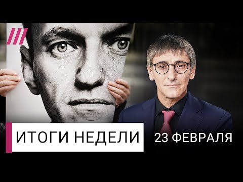 YouTube видео